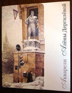 фирменные папки