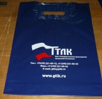 пакет с печатью