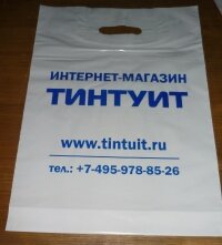 пакет пвд шелкография