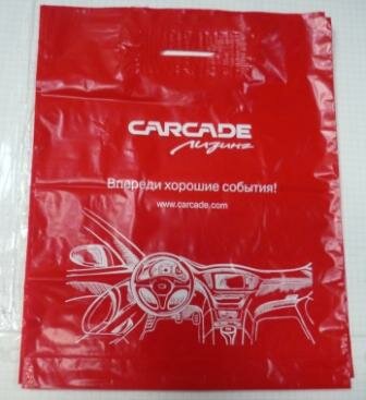 нанесение на пакет