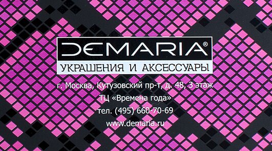 визитки шелкография