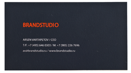 визитки шелкография